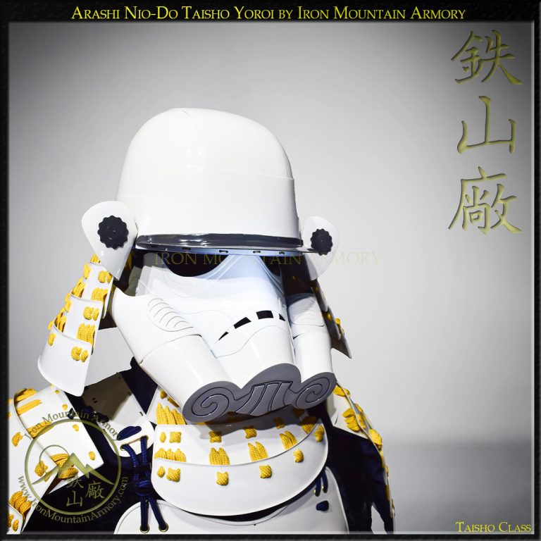 StormTrooper Samurai Armor Set StormTrooper Samurai Armor Set