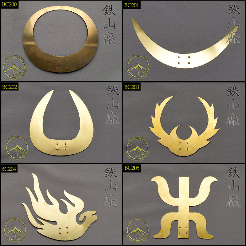 Maedate : Brass Crest for Samurai Kabuto - Samurai Crest