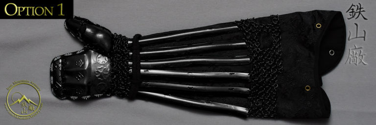 Han Kote<br> <em>(Gauntlets)</em> - Image 3