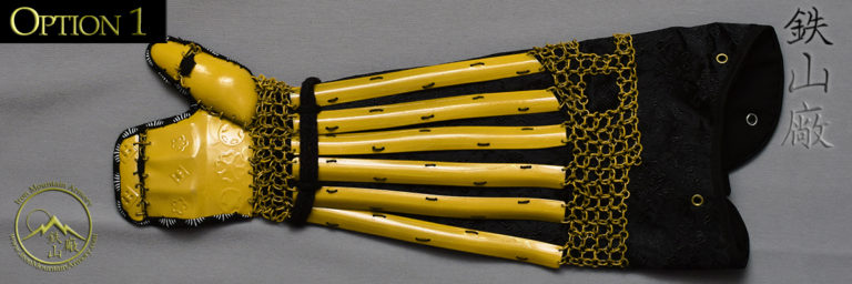 Han Kote<br> <em>(Gauntlets)</em> - Image 2