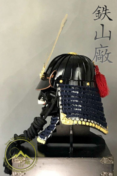 Suji Bachi Kabuto Gashira Class : Samurai Armor, Helmet, Clothing ...