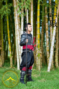 Manchira (Under Armor) - Lightweight Flexible Auxiliary Chest Armor worn by  Samurai