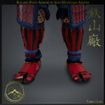 Kogake (Foot Armor) by Iron Mountain Armory