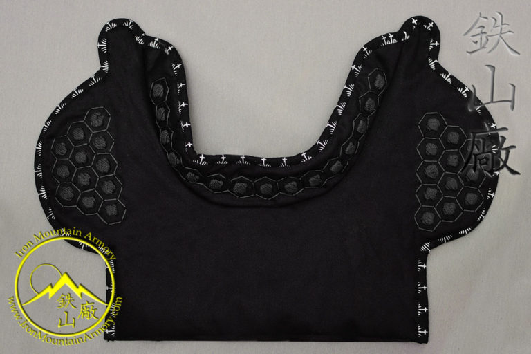 Tate-Eri<br> <em>(Shoulder Protection)</em> - Image 2