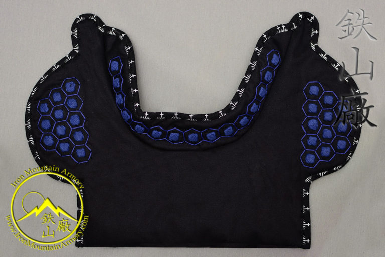 Tate-Eri<br> <em>(Shoulder Protection)</em> - Image 3