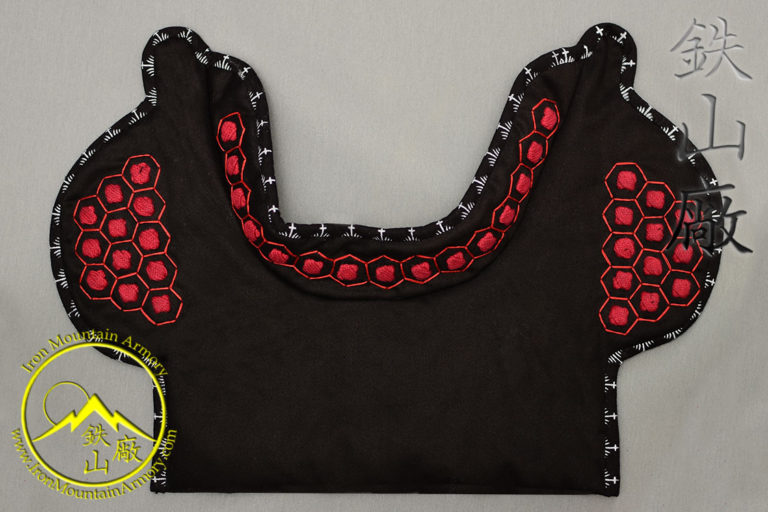 Tate-Eri<br> <em>(Shoulder Protection)</em> - Image 12