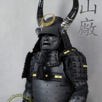Yamamoto Kansuke SamuraiYoroi