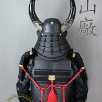 Yamamoto Kansuke SamuraiYoroi