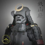 G07 Byo-toji de Suso-tsuki Gashira Samurai Armor