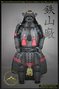 Byo-toji de Suso-tsuki Gashira Samurai Armor
