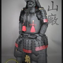 Samurai Armor for Live Action Role Play LARP, SCA & Display