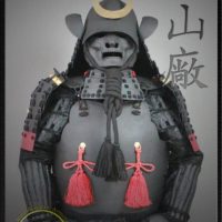 Byo-toji de Suso-tsuki Gashira Samurai Armor