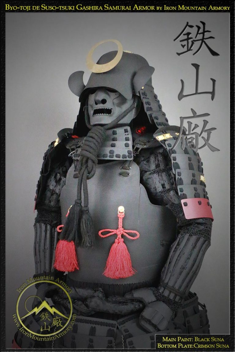 G07 Byo-toji de Suso-tsuki Gashira Samurai Armor Byo-toji de Suso-tsuki Gashira Samurai Armor