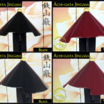 Āchi-Gata Jingasa (Arched Battle Hat) 