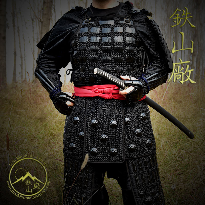 Sca Leather Armor - Samurai - Complete Leather Armor - Black