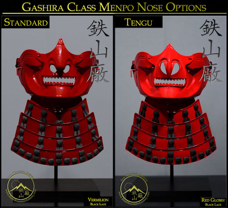 Gashira Class Menpo Nose Options