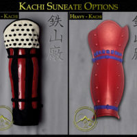 Kachi Suneate Options