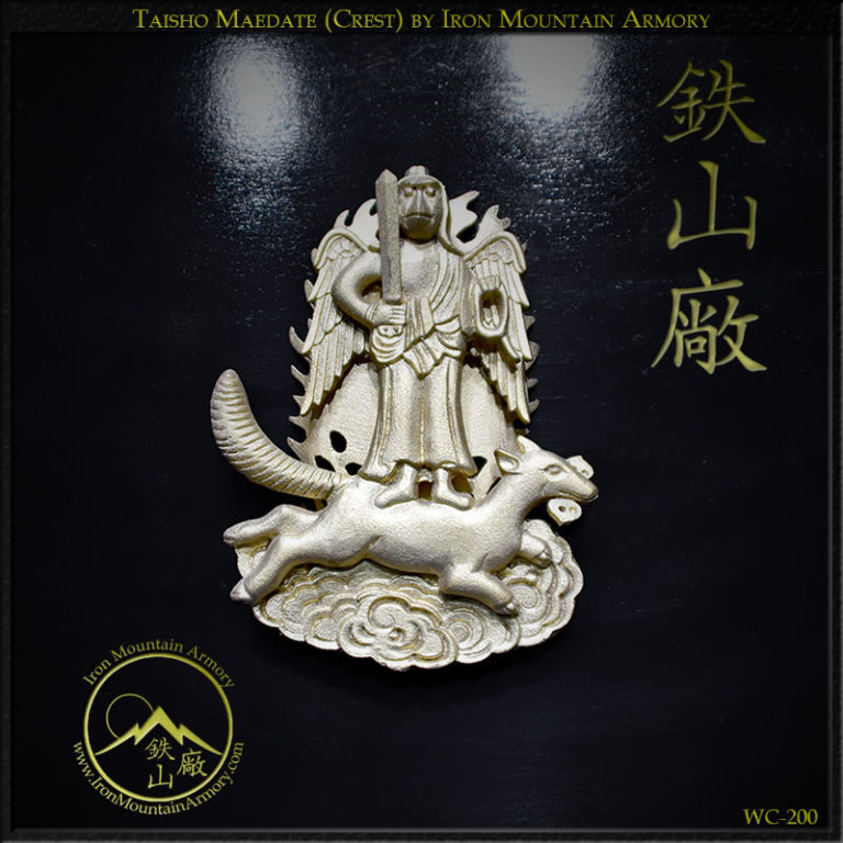 WC-200 Taisho Maedate Crest by Iron Mountain Armory WC-200 Taisho Maedate Crest by Iron Mountain Armory