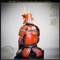 Akai Oni Taisho Yoroi by Iron Mountain Armory