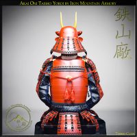 Akai Oni Taisho Yoroi by Iron Mountain Armory