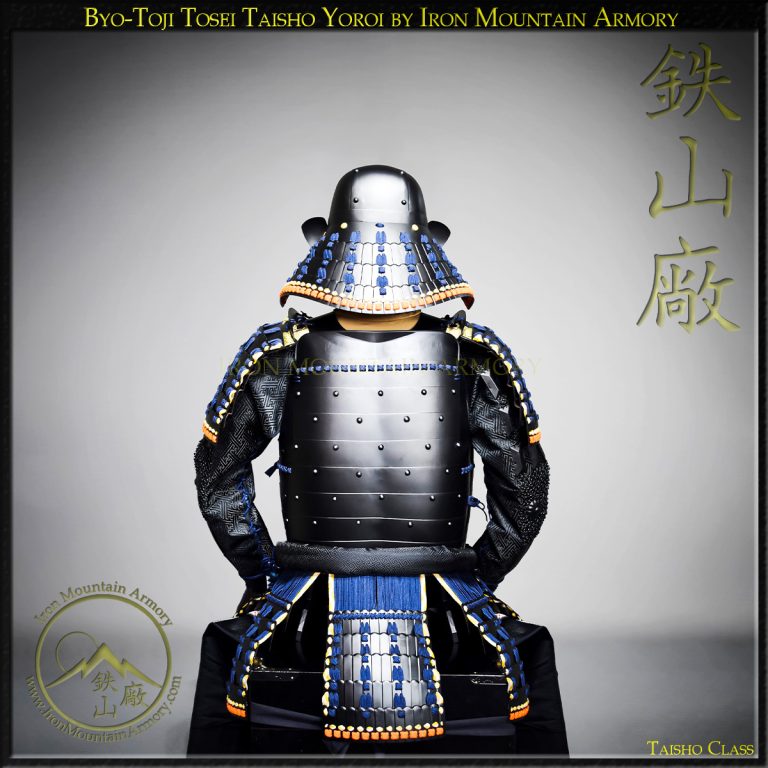 Byo-Toji Tosei Taisho Yoroi T18 by Iron Mountain Armory Byo-Toji Tosei Taisho Yoroi - Image 8