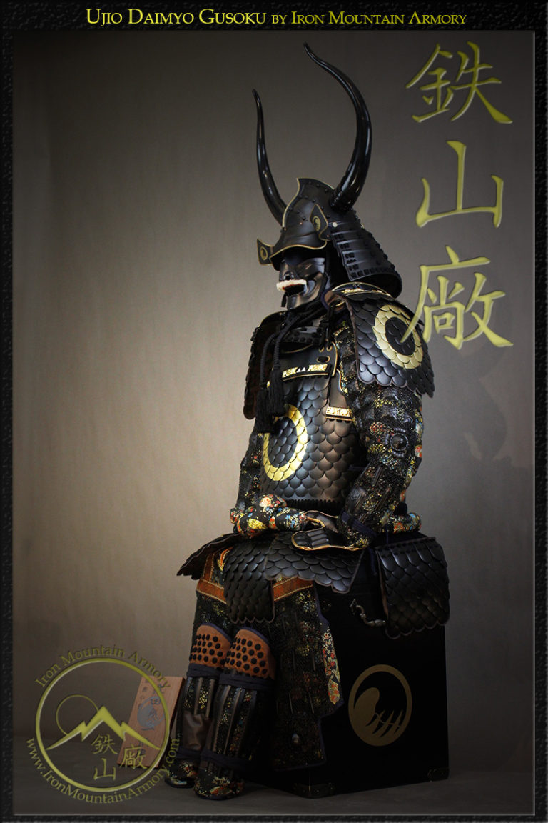D07 Ujio Daimyo Gusoku Ujio Daimyo Gusoku