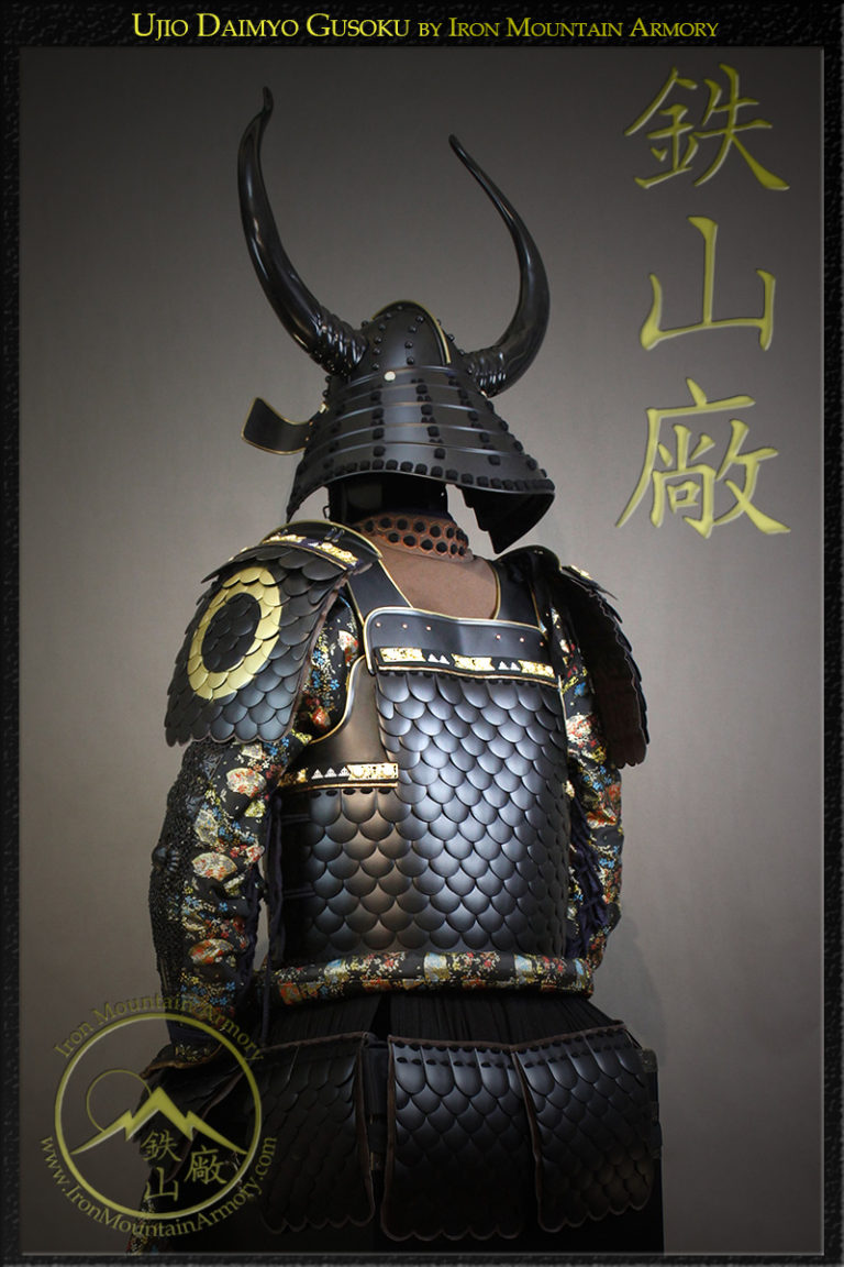 D07 Ujio Daimyo Gusoku Ujio Daimyo Gusoku