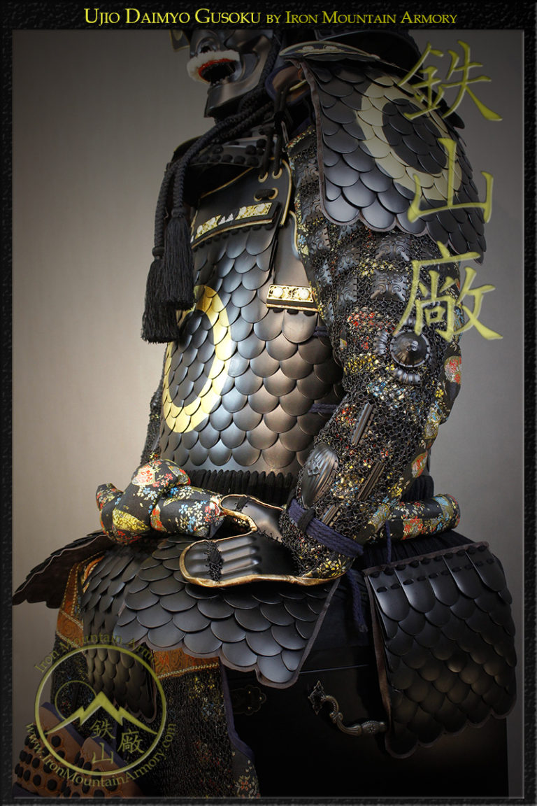 D07 Ujio Daimyo Gusoku Ujio Daimyo Gusoku