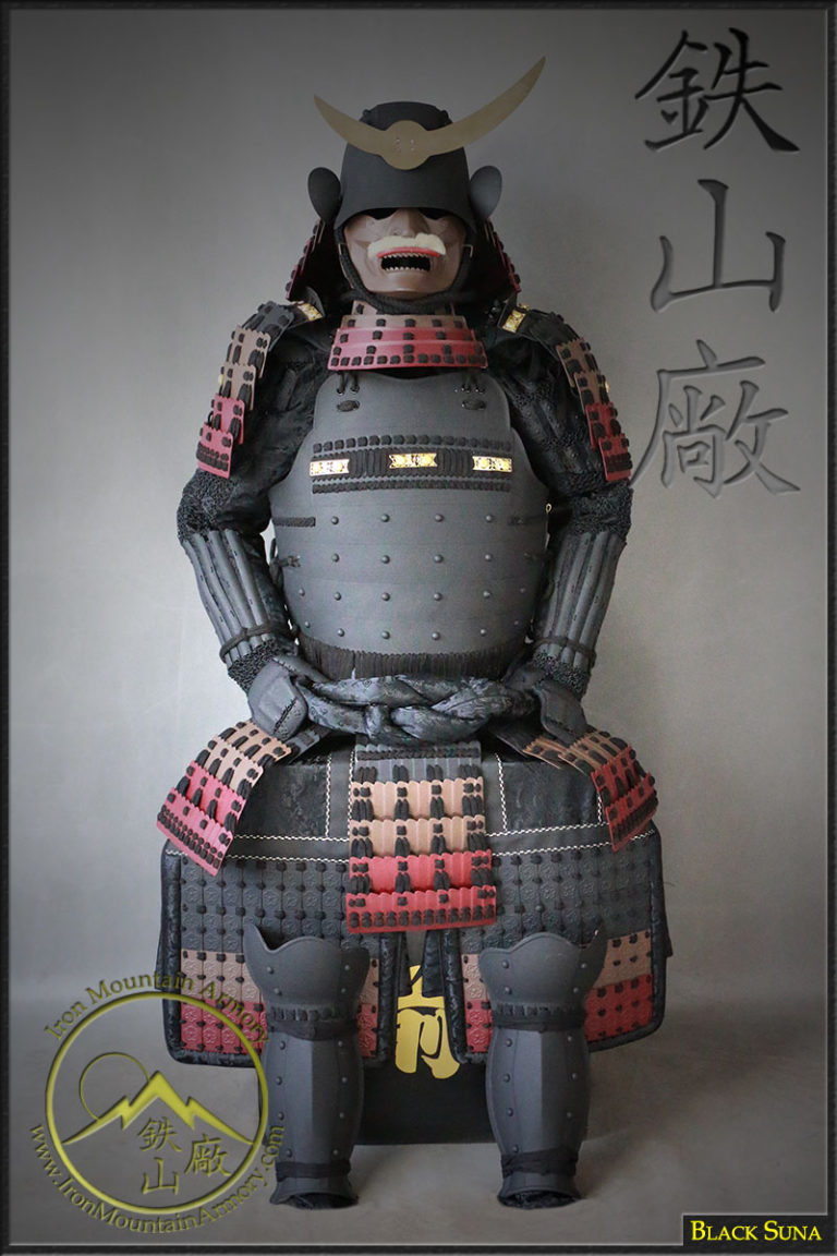 Iro-Iro Samurai Gusoku Color Options Iro-Iro Samurai Gusoku Color Options