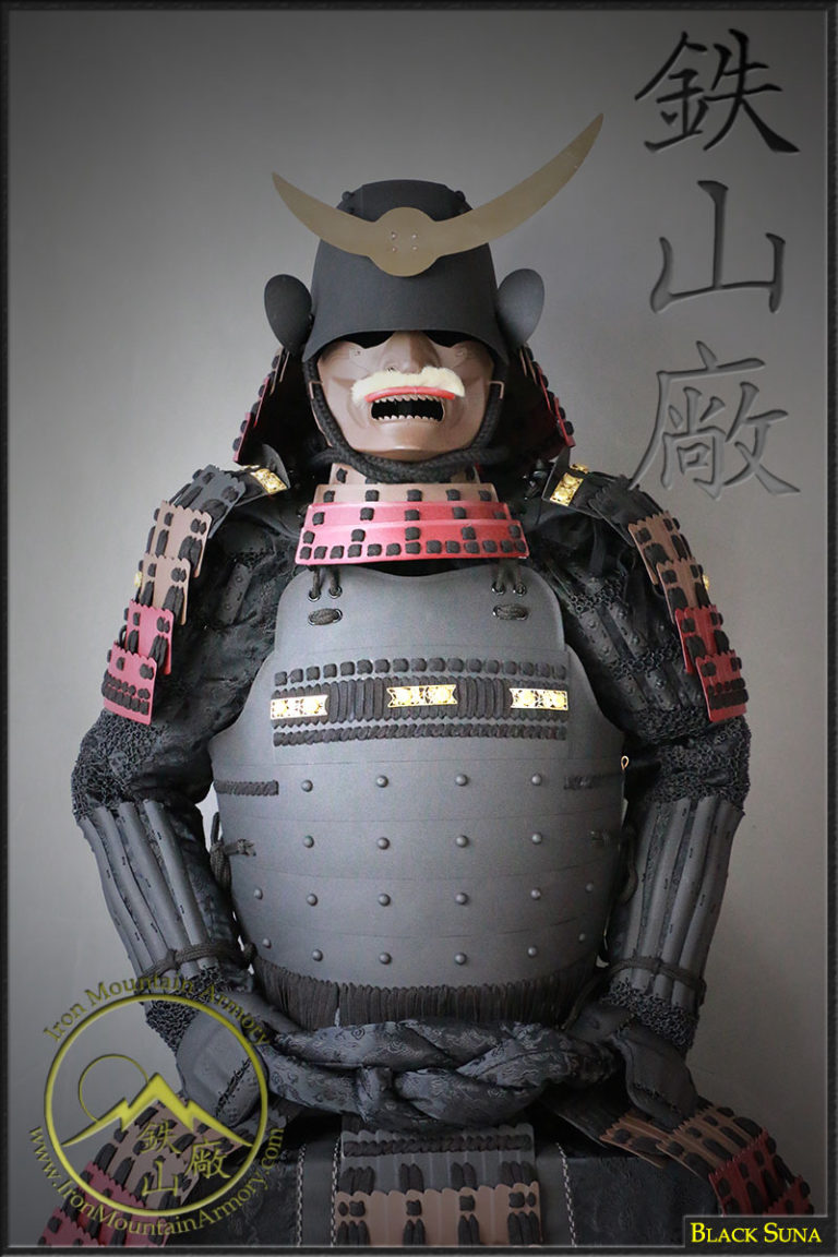 Iro-Iro Samurai Gusoku Color Options Iro-Iro Samurai Gusoku Color Options