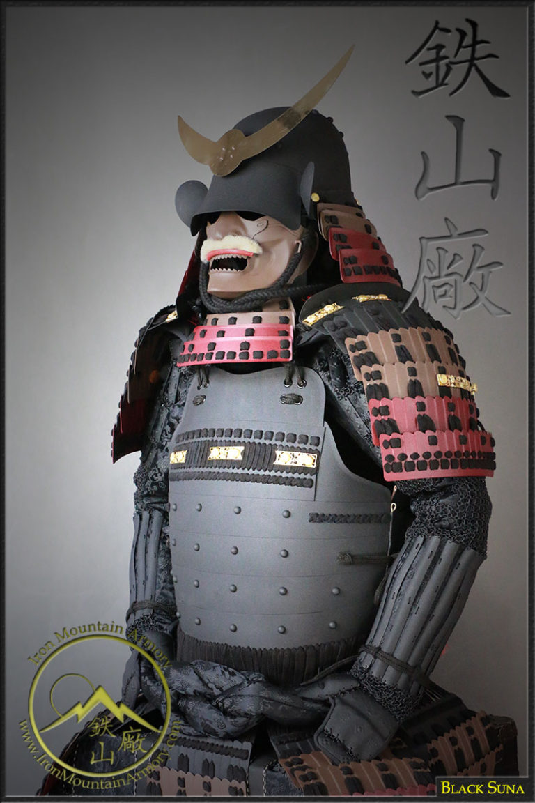 Iro-Iro Samurai Gusoku Color Options Iro-Iro Samurai Gusoku Color Options