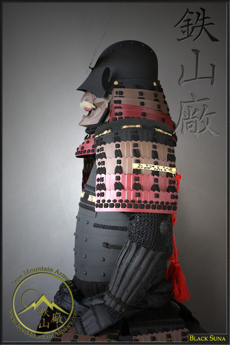 Iro-Iro Samurai Gusoku Color Options Iro-Iro Samurai Gusoku Color Options