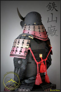 Iro-Iro Samurai Gusoku Color Options