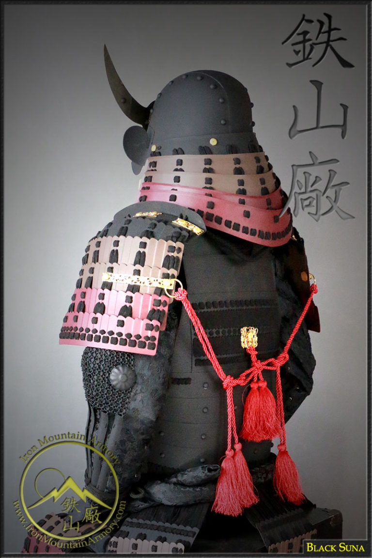 Iro-Iro Samurai Gusoku Color Options Iro-Iro Samurai Gusoku Color Options