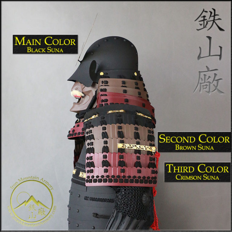 Iro-Iro Samurai Gusoku Color Options