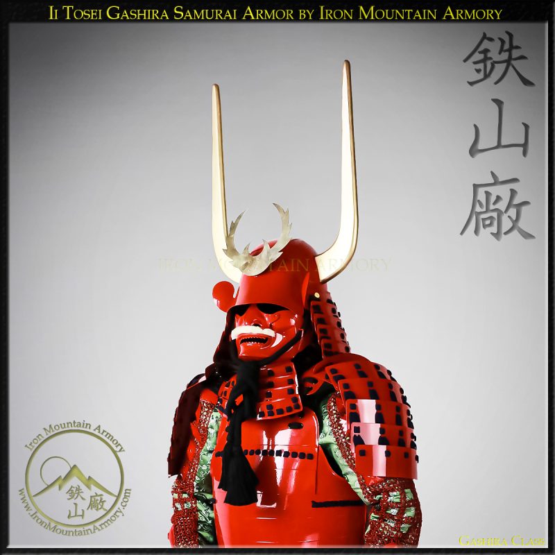 Ii Tosei Gashira Samurai Gusoku by Iron Mountain Armory