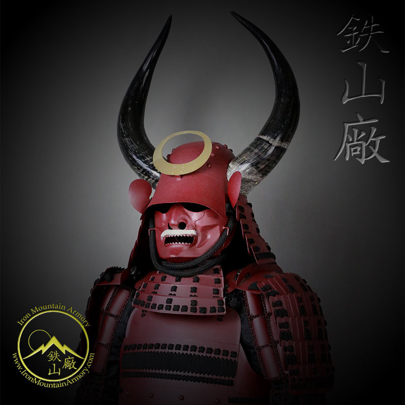 Helmet Samurai Helmet Reference - samurai armour roblox