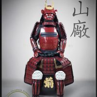 Economical Reproduction Samurai Armor