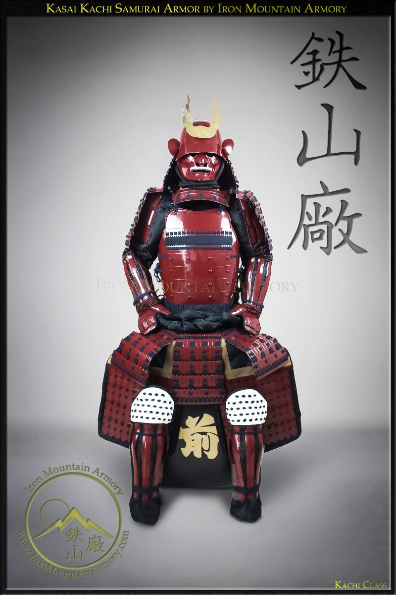 Kasai Fire Samurai Armor: Decorative, Budo, COSPLAY & LARP