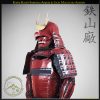 Kasai Kachi Samurai Armor