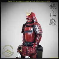 Custom samurai armor to order
