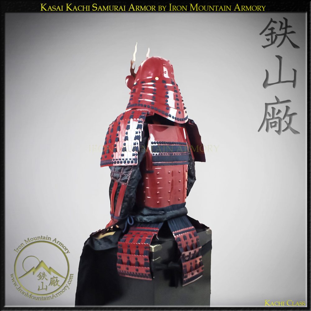 Kasai Fire Samurai Armor: Decorative, Budo, COSPLAY & LARP