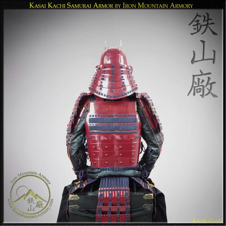 Kasai Fire Kachi Samurai Armor for COSPLAY and LARP