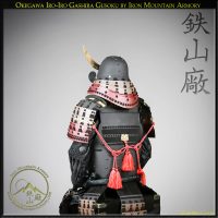 Okegawa Iro-Iro Samurai Yoroi Gusoku by Iron Mountain Armory