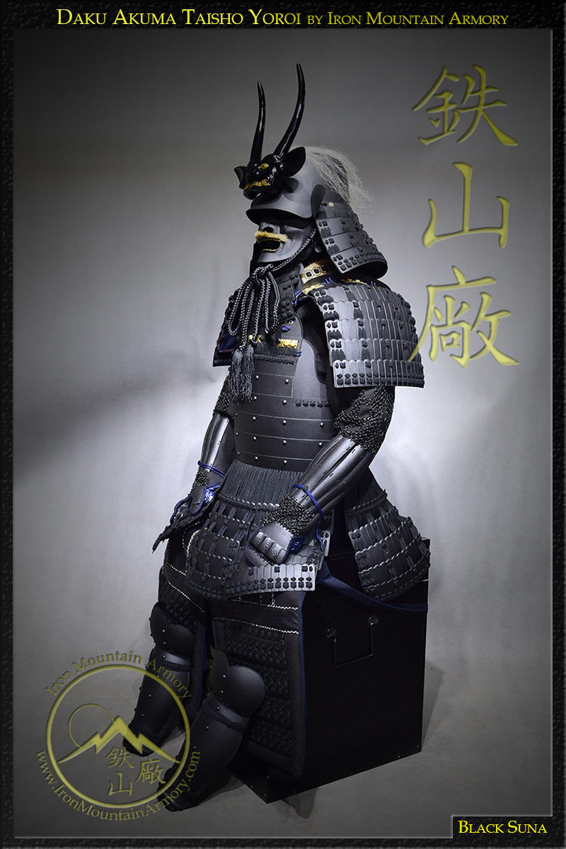 Daku Akuma Taisho Yoroi : Samurai Armor and Accessories