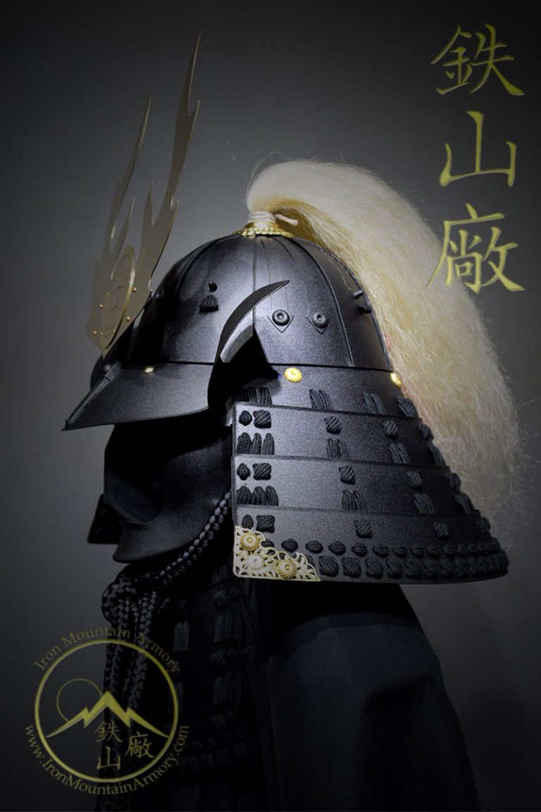 T8SB Bugyo 8 ken Suji-Bachi T8SB Bugyo 8 ken Suji-Bachi