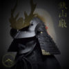 Ko-Gashira Hari-Bachi Taisho Kabuto