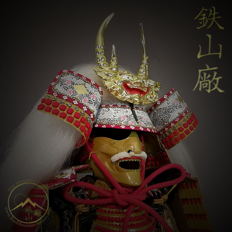 Daimyo Archives : Page 7 of 9 : Samurai Armor, Helmet, Clothing ...