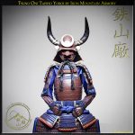 Tsuno Oni Yoroi by Iron Mountain Armory