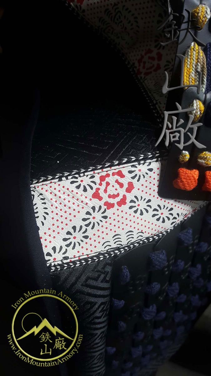 Egawa E-Gawa Printed Stenciled Japanese Leather Samurai Armor